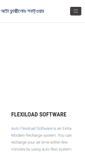 Mobile Screenshot of flexiloadsoftware.org